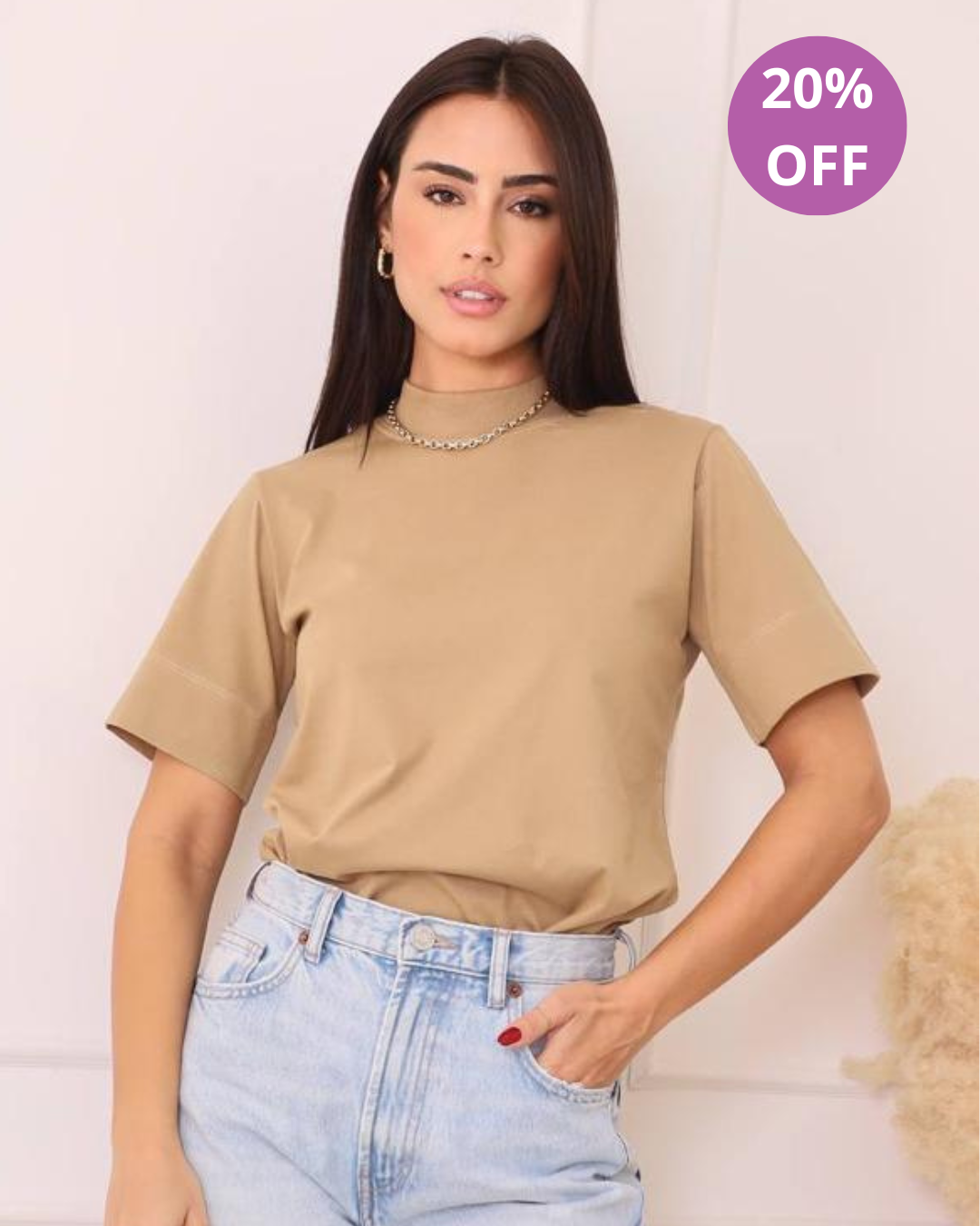 Camiseta Slim Gola Alta Nude